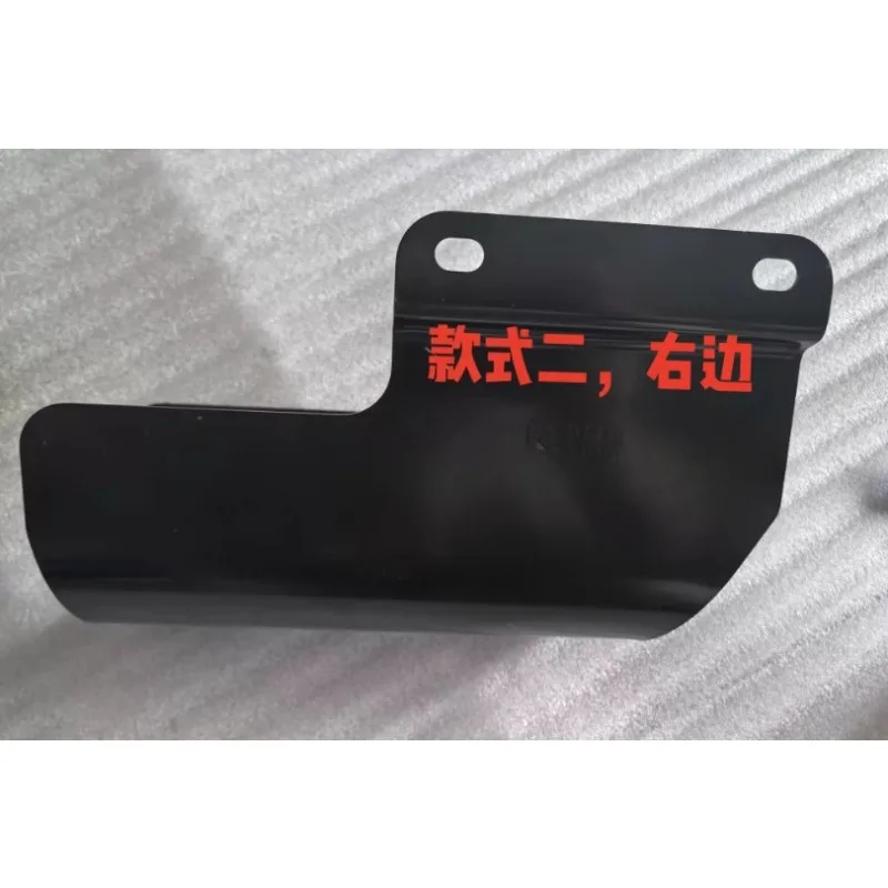 Forward Front Axle Guohe Front Axle Cylinder Guard Dust Cover for Foton Lovol Oubao 804