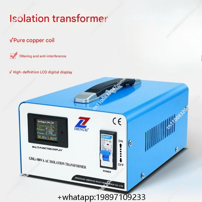 

GBK2-300VA 500VA 1000VA Single-phase isolation transformer 220v to 220v audio medical equipment GBK dry safety power supply