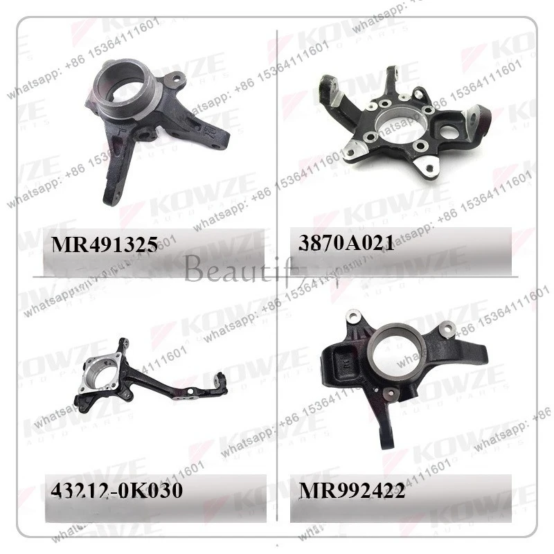 High-strength anti-fracture and anti-deformation are suitable for the horn knuckle
