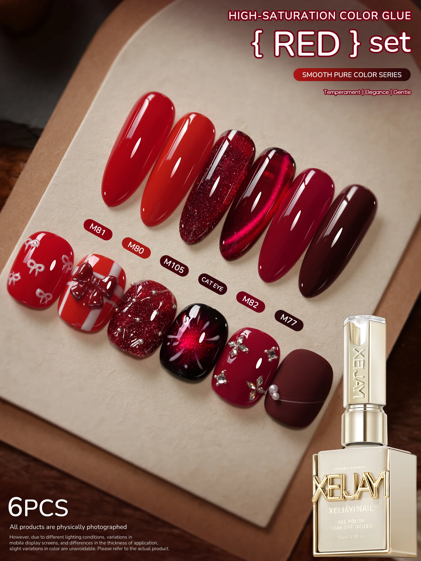

XEIJAYI 6Pcs15ml Red Series Gel Nail Polish Set, UV LED Soaking Nail Gel, Semi-Permanent, DIY Salon Quality Nail Art Gel