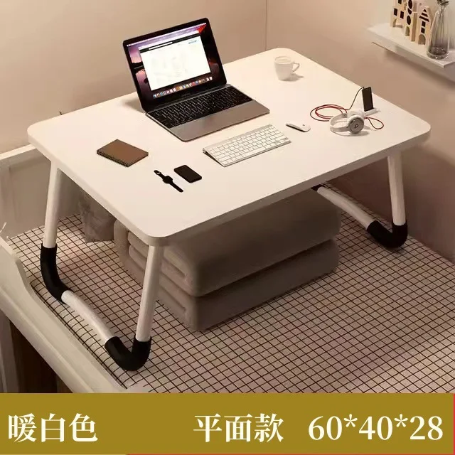 Laptop desk bed lazy table folding table simple set up stalls bedroom table