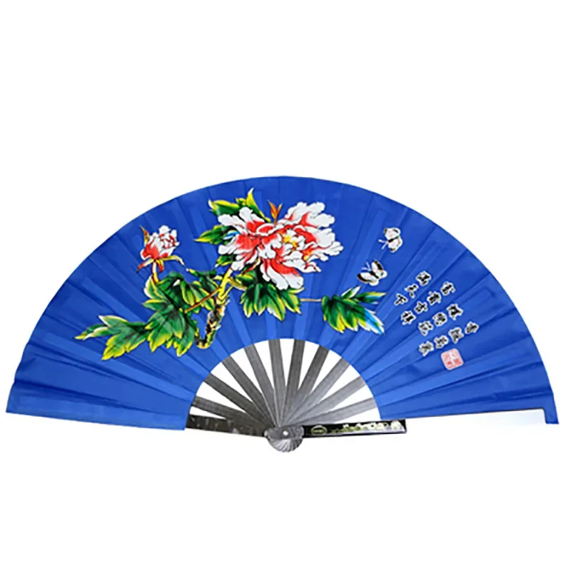 Chinese Kung Fu Fan Tai Chi Martial Arts Dragon Phoenix Portable Stainless Steel Handheld Folding Summer Fans Art Dance Gift