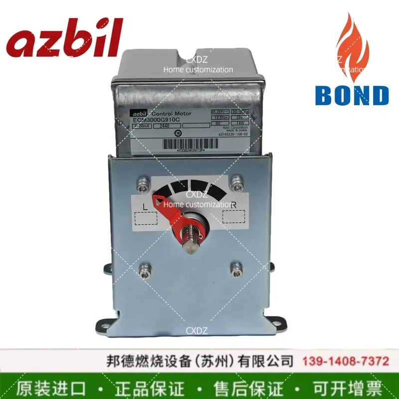 Electric Actuator Servo Motor ECM3000G910C ECM3000G913C 914C