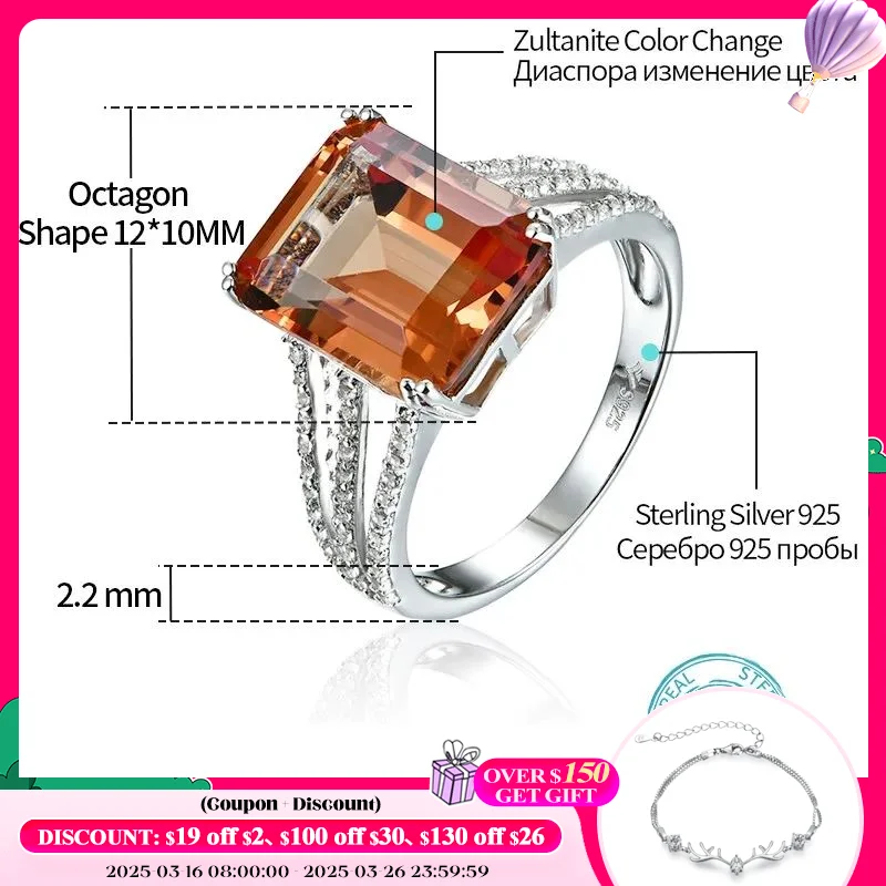 Zultanite 925 Sterling Silver Ring Women Fine Jewelry 6.3 Carats Created Diaspore Classic Style for Women Wedding Engagement