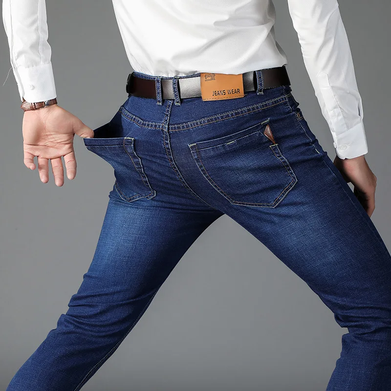 2026 New Style Men's Elasticated Business Denim Pants - Slim Fit Straight Leg Casual Pants - Comfortable, Breathable,Lightweight