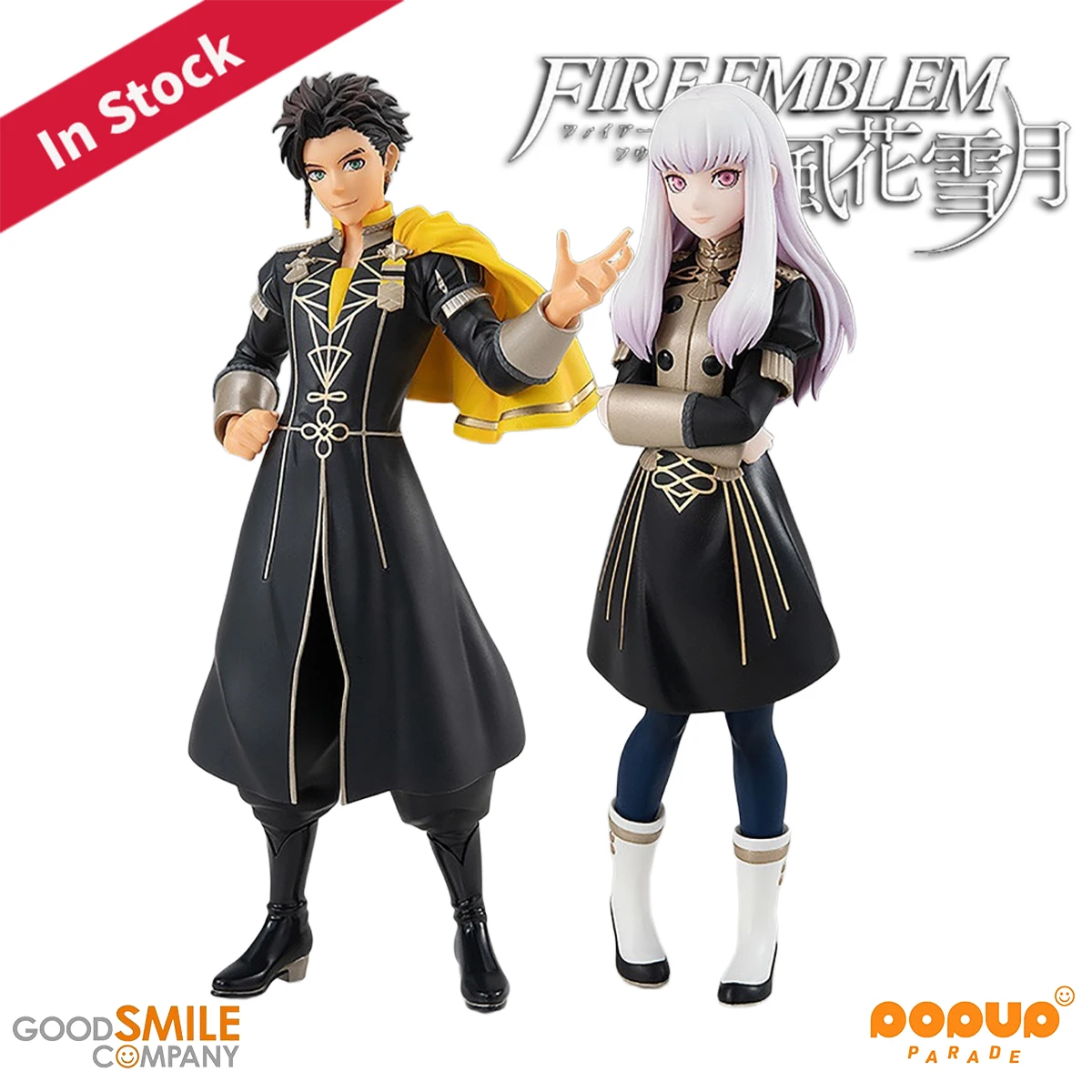 

Original Genuine Good Smile Company Prepainted Pop Up Parade Fire Emblem: Fuukasetsugetsu Lysithea Claude H=150~180mm Figure