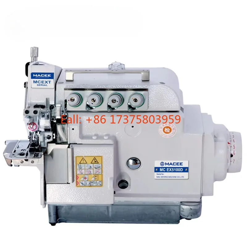 MC EX5100-3/4/5D Direct Drive High Speed Cylinder Bed Three/four/five  Thread Overlock Sewing Machine