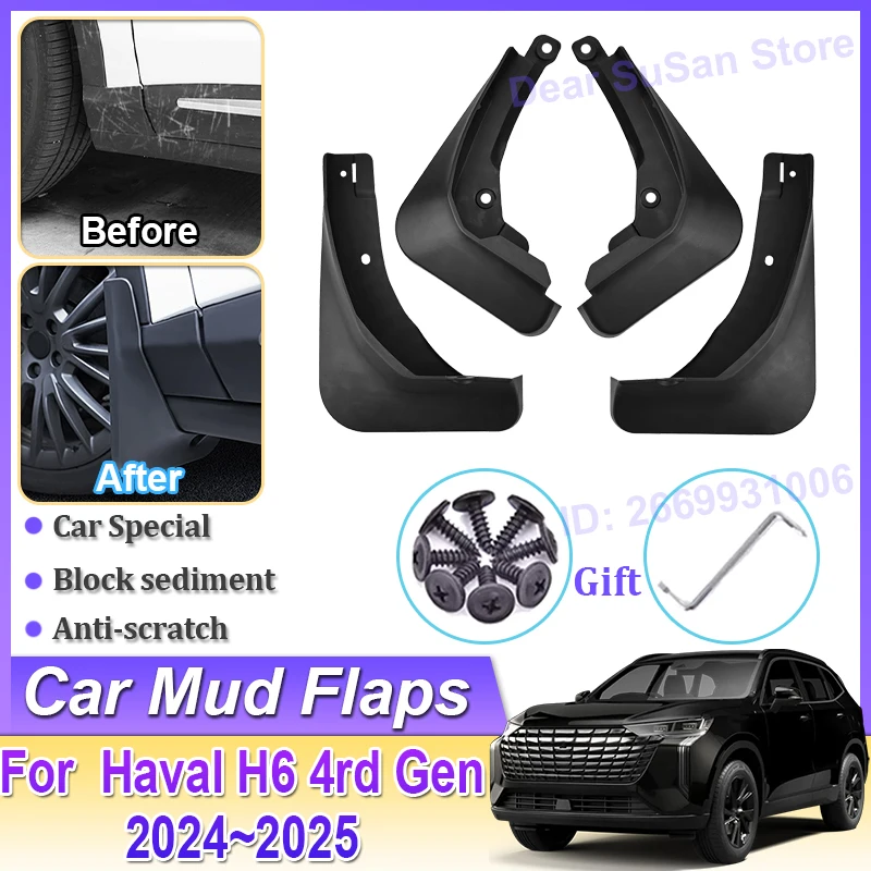 

Автомобильные брызговики и аксессуары для GWM Haval H6 4-го поколения 2024-2025: Защитные накладки на крылья, брызговики-экспандеры, защита от брызг, автозапчасти