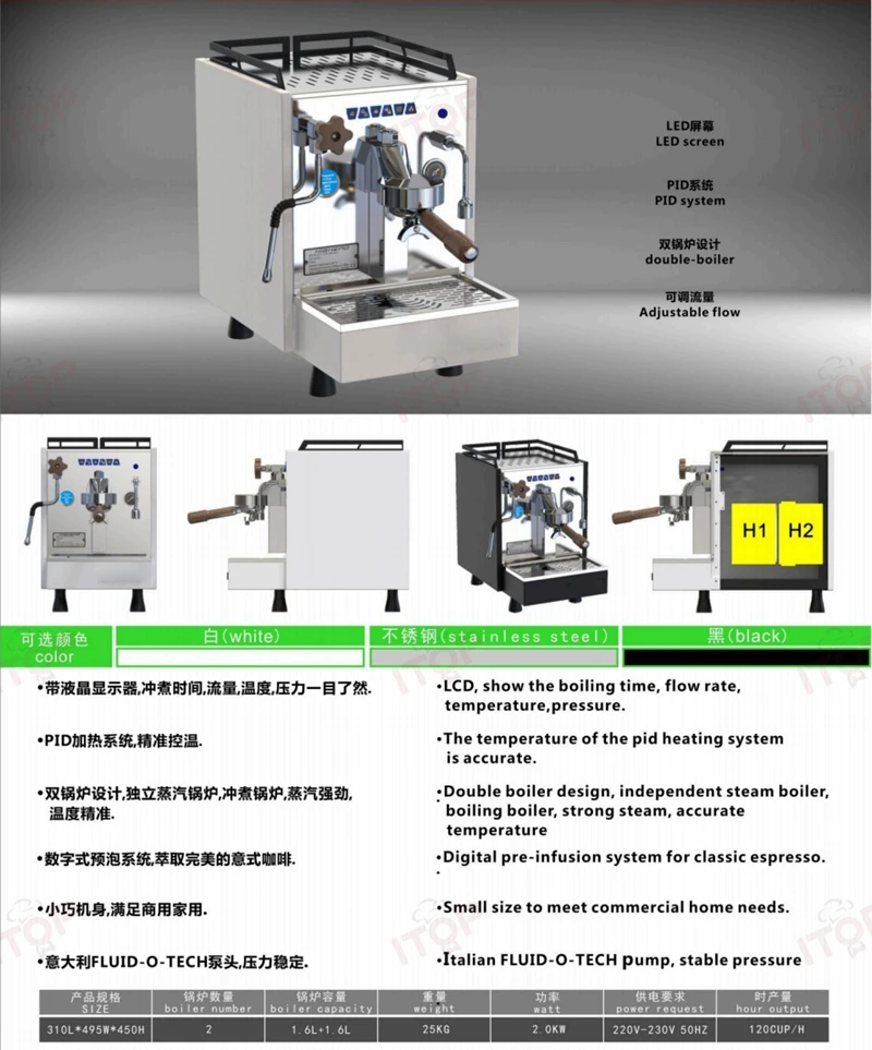 ITOP YTEM półautomatyczny ekspres do kawy E61 podwójna głowica do parzenia kocioł FLUID-O-TECH pompa rotacyjna ekspres do kawy 110V 220V