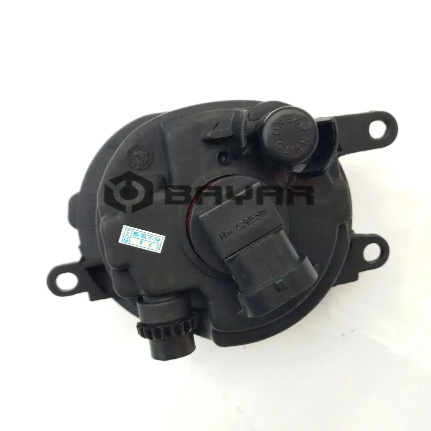 

Auto parts High quality Front fog light for MG 3