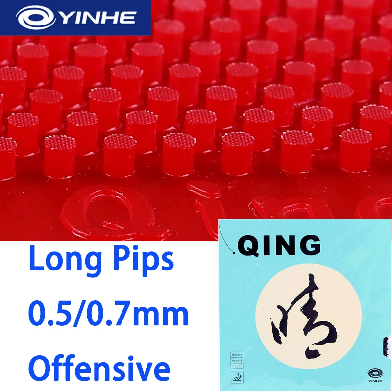 

YINHE QING Pips-long Table Tennis Rubber Sheet 0.5/0.7mm Original Fast Attack Long Pips Soft Ping Pong Rubber Sheet With Sponge