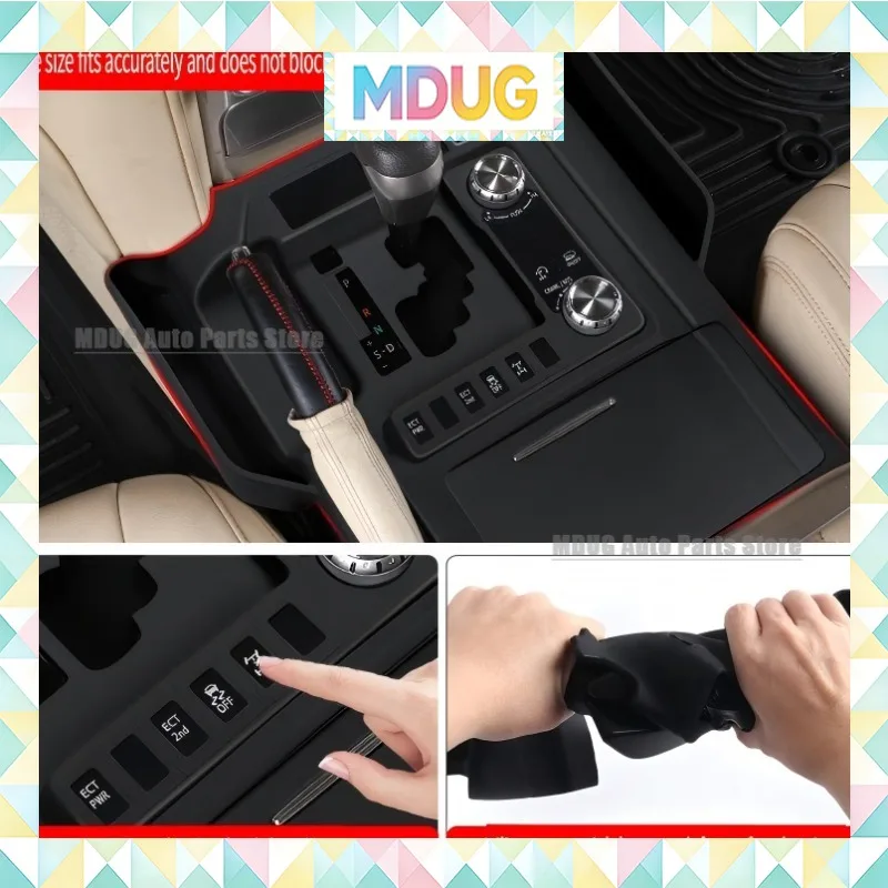 MDUG Dedicated to 16-21 Land Cruiser LC200 central control gear panel silicone pad storage box interior modification