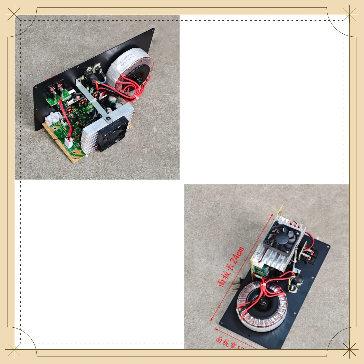for iron plate DIY200W Bluetooth speaker transformation speaker power amplifier board high power four tubes plus fan 220 volts