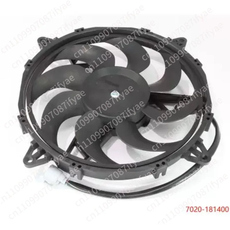 Four-wheel off-road all-terrain ATV engine radiator accessories for X8 CF800-2 CF800AU