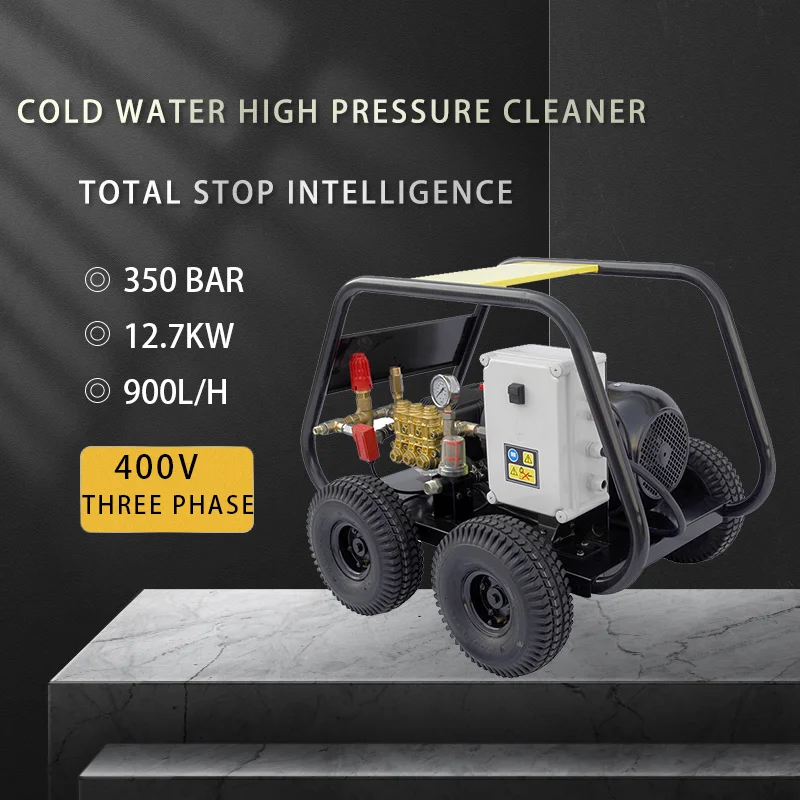 12.7KW 350Bar Industrial Cold Water High Pressure Cleaning Machine for Factory Pitch Concrete Grease Removal