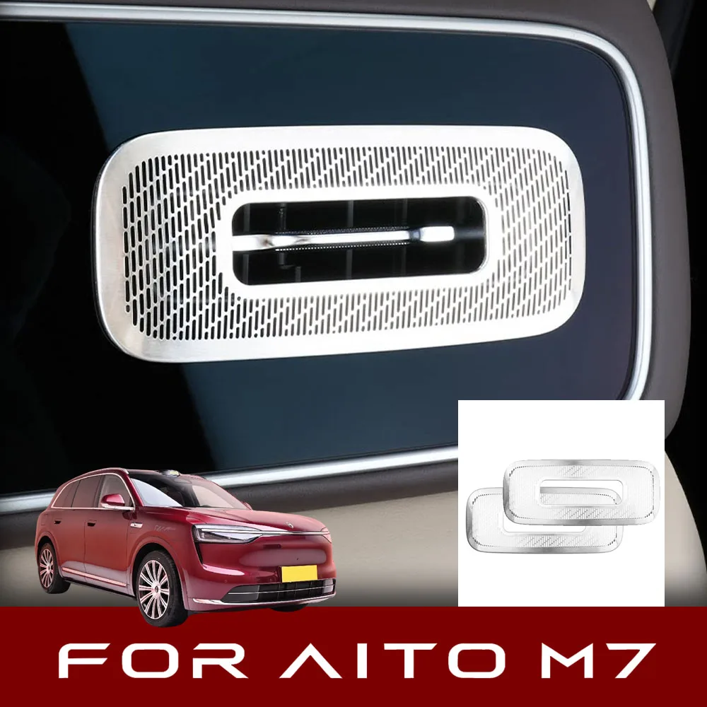 2 Pcs Fit For New AITO M7 2026 Driver And Co Driver's Exhaust Masks Automotive Modification Parts Stainless Steel Dust Cover
