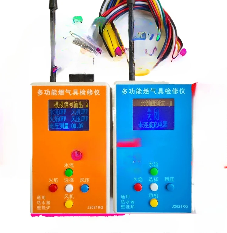 

Hot-selling Wall-hung Boiler Constant Temperature Gas Water Heater Universal Multi-functional Fault Detector Maintenance