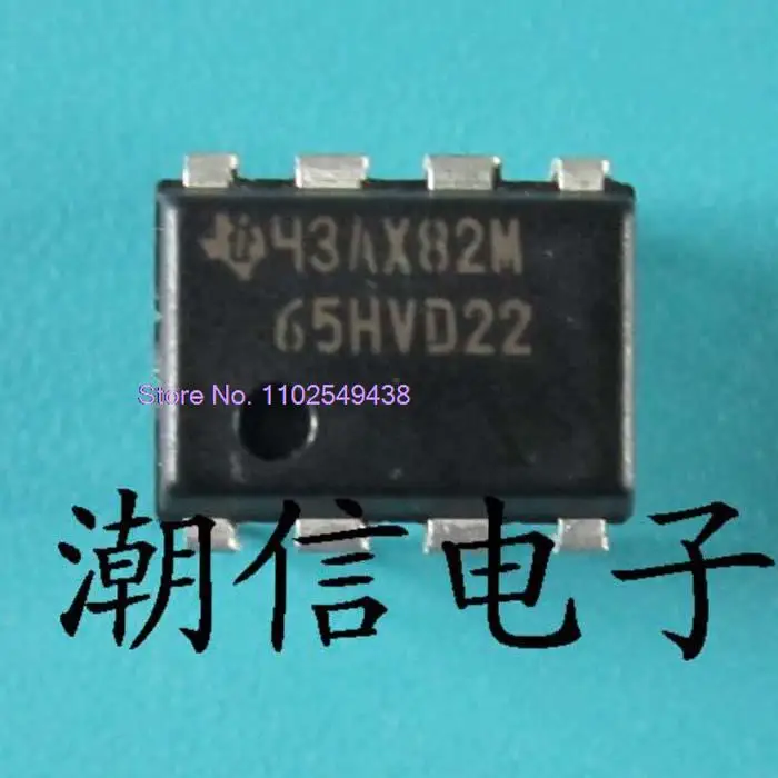 

65HVD22 DIP-8