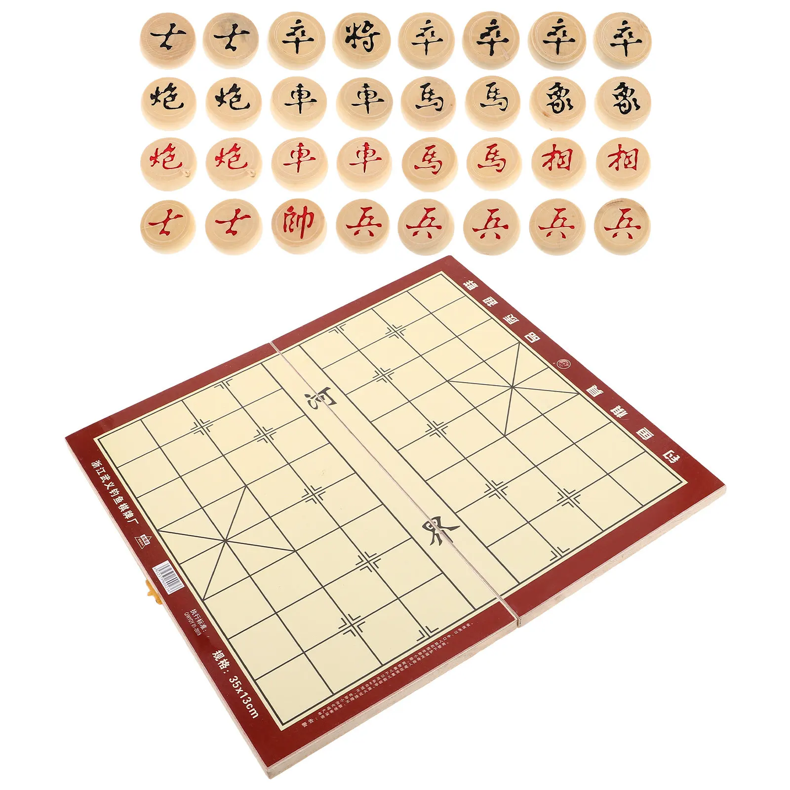 

Portable Wooden Chinese Chessboard Foldable Design Traditional Travel Chess Set with Storage Box Xiangqi Game Chinese Checker