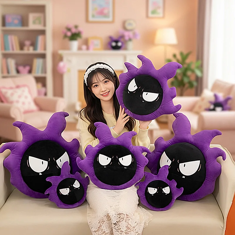 

Плюшевая подушка-игрушка Покемон: Гастли, Хаунтер, Генгар (Призраки), милый подарок на день рождения, экспортный бестселлер для детей и девочек