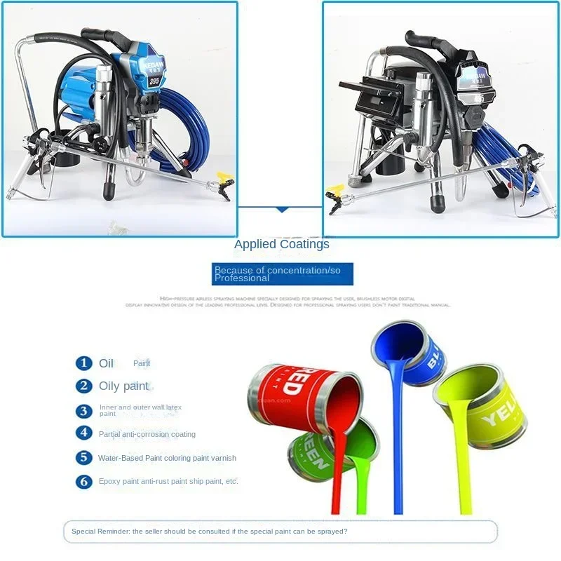 High pressure spray machine, fully automatic spray of latex paint, paint coating spray machine, multifunctional and high-power