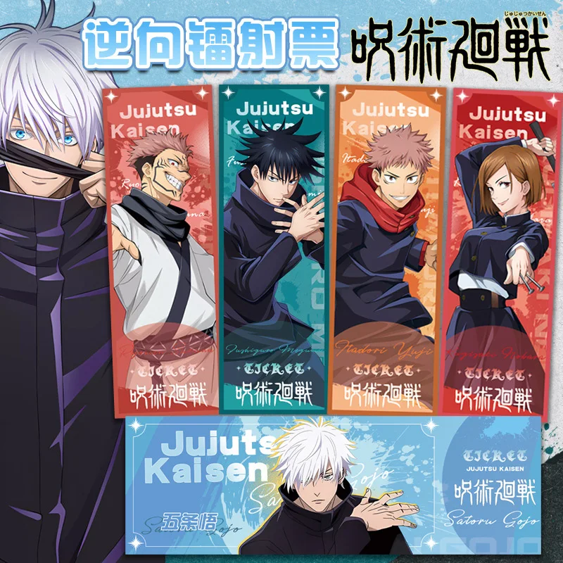 Jujutsu Kaisen تذكرة الليزر العكسي 1-18 يوجي إيتادوري ساتورو جوجو سوكونا أنيمي البضائع بالجملة السائبة تأثيري مروحة