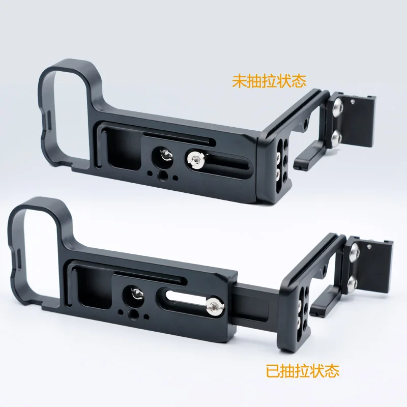 อุปกรณ์เสริม L-Plate Bracket แผ่นโลหะ1/4สกรูสำหรับ Fujifilm Fuji XS10 X-S10กล้อง