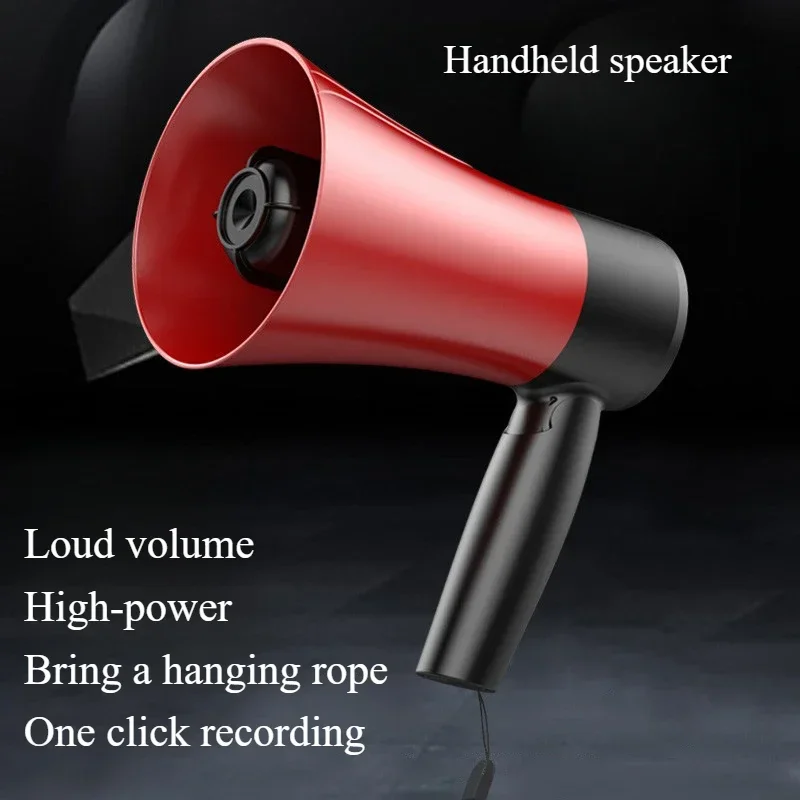 

Recording Speakers Outdoor Street Vendors High Pitched Vendors Promotional Speakers Bluetooth Amplifiers