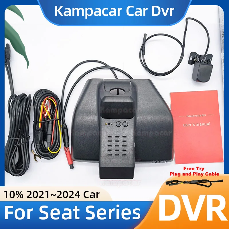 ST15 1K 2K 4K Plug and Play Car Dvr Dash Cam DashCam for Seat 145mm Cupra Born VW ID3 ID3X ID.3 ID.3X ID 3 X 2021 2022 2023 2024
