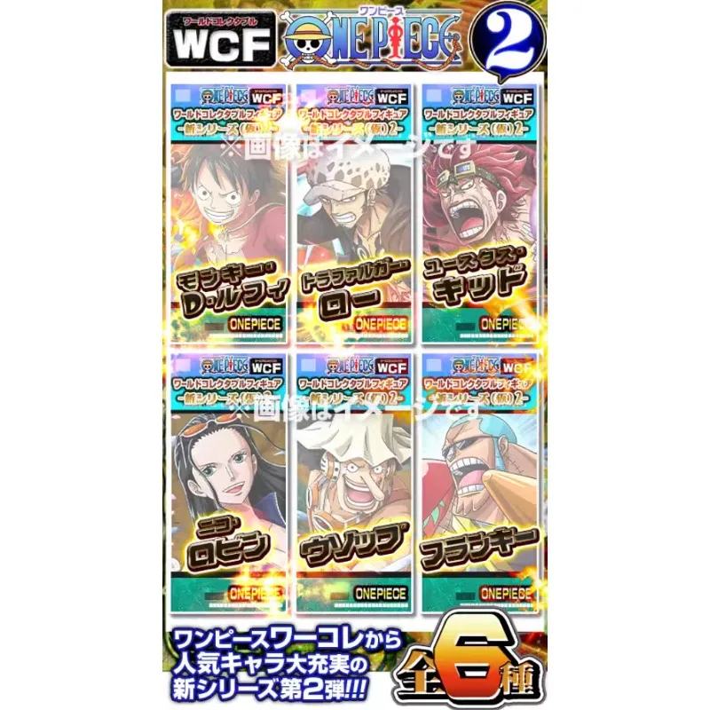 Original BANDAI BANPRESTO One Piece WCF WT100 Drawn By Eiichiro Oda Vol.2 Luffy Usopp Robin Franky Trafalgar Law Eustass Kid