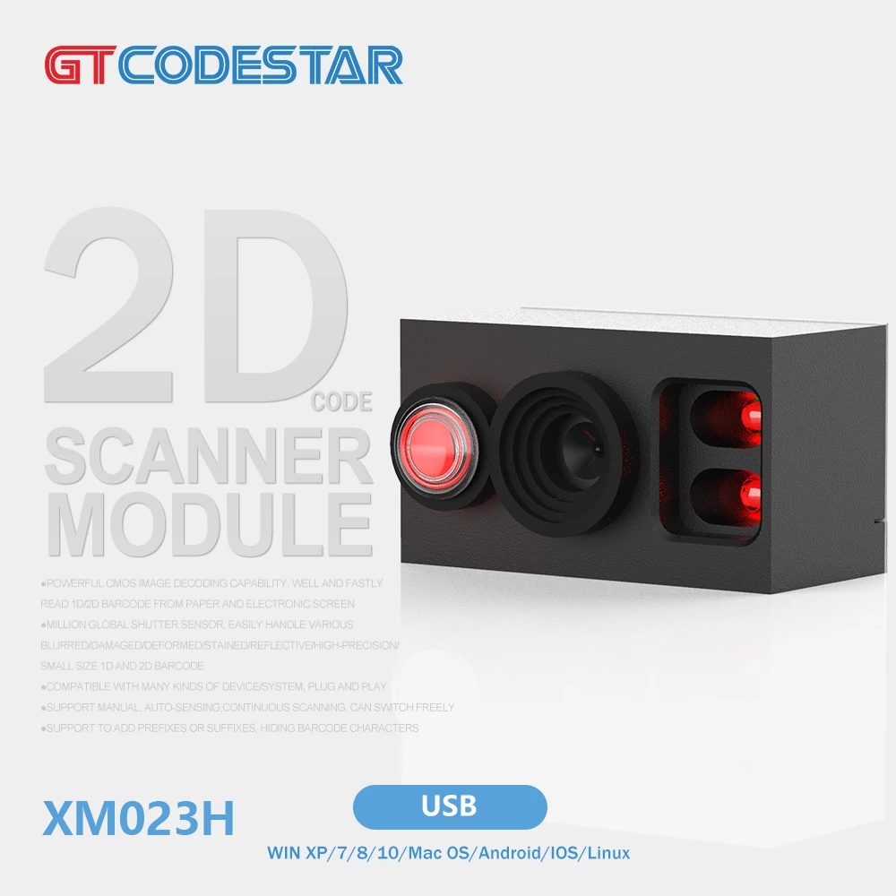GTCODESTAR XM023H OEM Embedded Vending Price Checker Module Qr Code Reader Bar Code Scanning 1D 2D Barcode Scanner Module