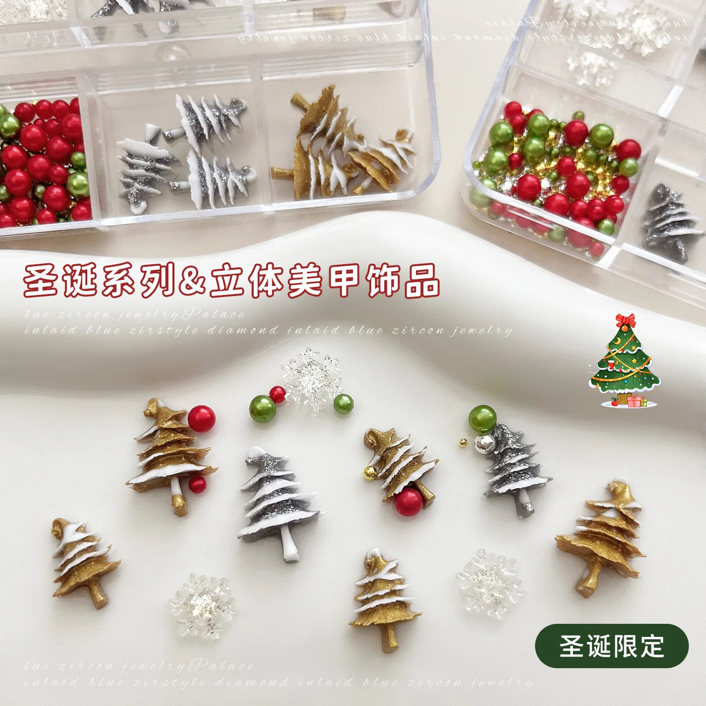 Retro albero di Natale fiocco di neve strass rosso verde palla ghirlanda bowknot perla stella ciliegia accessori per nail art decorazioni strumenti