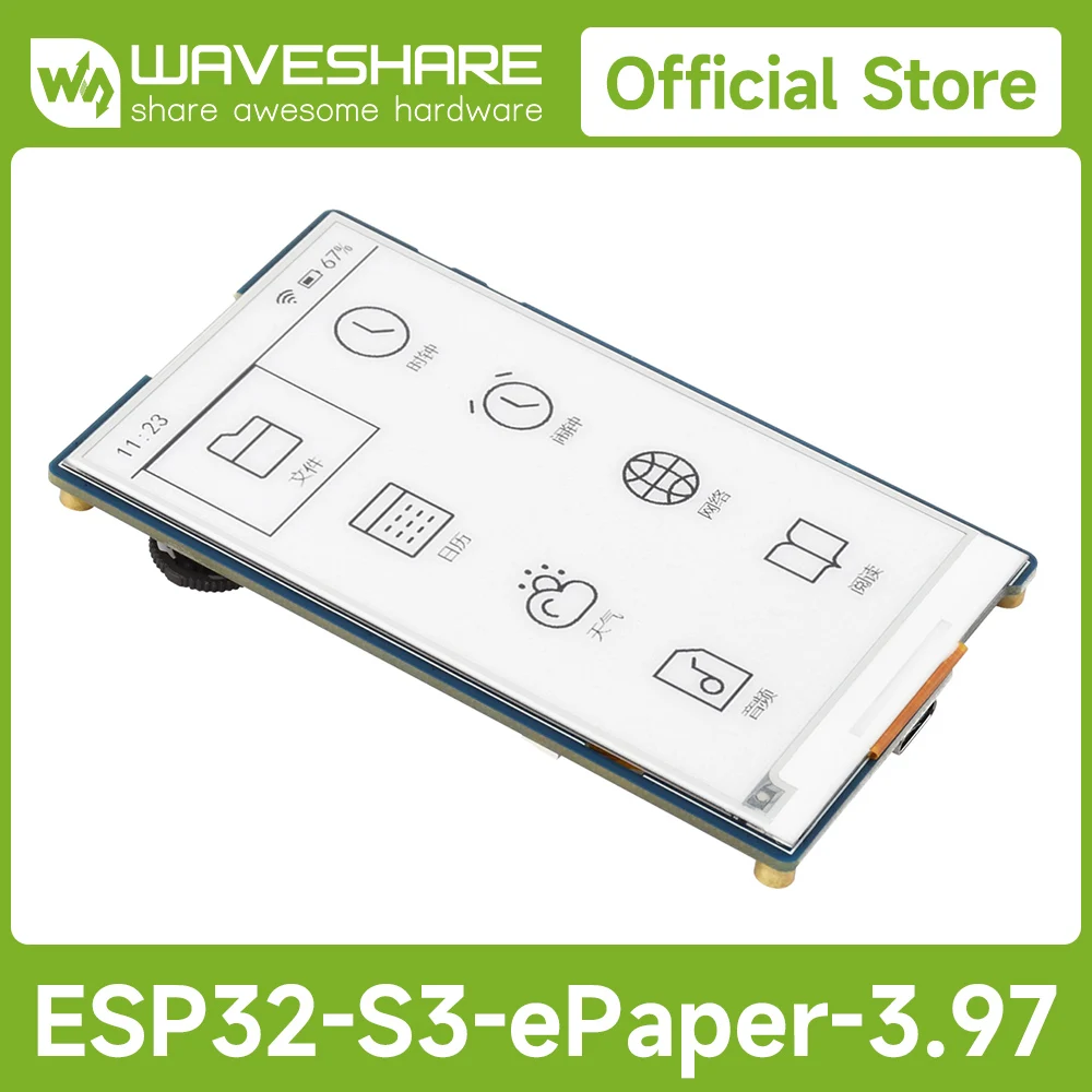 Waveshare ESP32-S3 3.97inch e-Paper Development Board With 800 × 480 Pixels, Supports Wi Fi And BLE, 5 Onboard Microphones