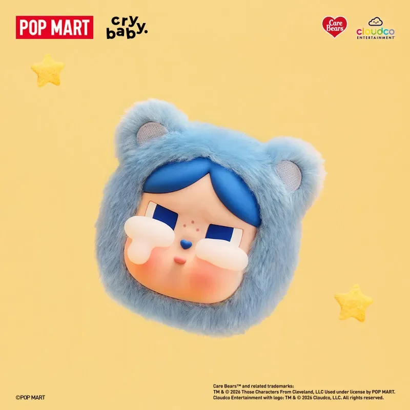 POP MART CRYBABY Care Bears Series Mini Bag Hanging Jewelry Case Blind Box Mystery Box Toys Kawaii Ornament Figurines Home Decor