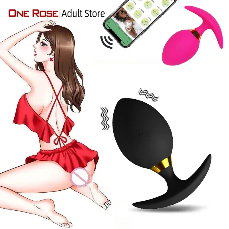 Anal Plug Vibrator 10 Speeds Butt Plug Prostate Vibrating Massager APP Remote Control Female Masturbator Sex Toys for Women Men