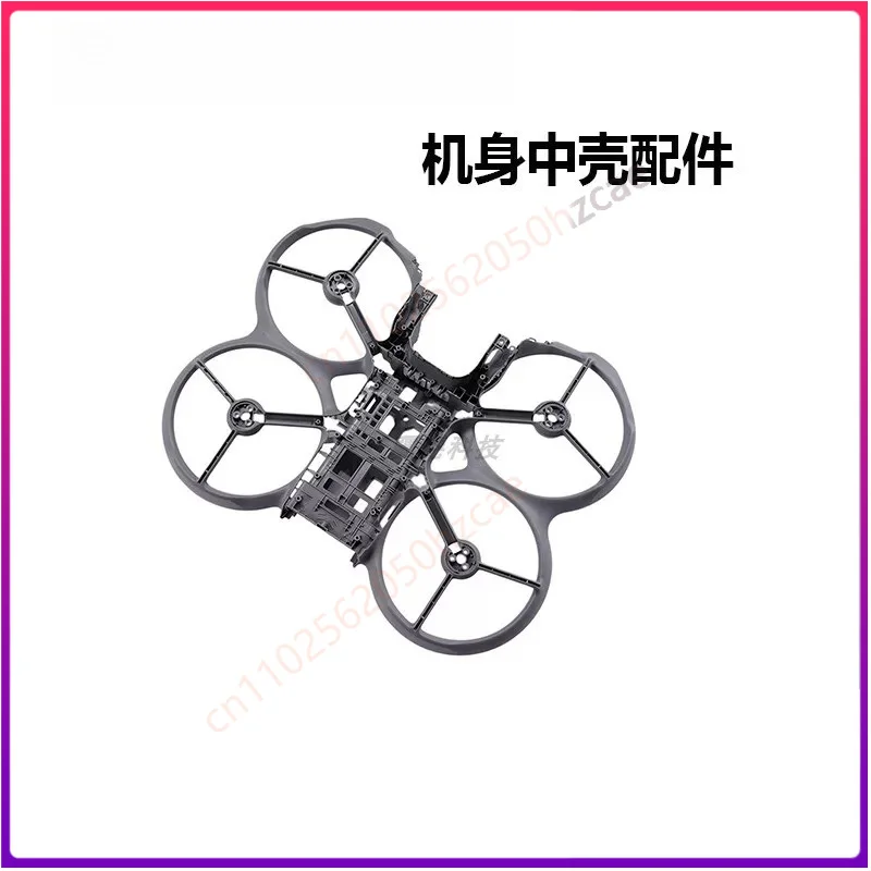 1-unidad-de-carcasa-para-dji-avata360-carcasa-superior-central-e-inferior-para-avata360-piezas-de-repuesto-para-la-reparacion-de-drones