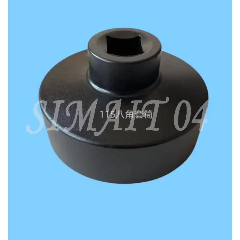 122/124 Shaft Head Sleeve Octagonal Pneumatic Wind Gun Special, Bridge Shaft Head Cover Sleeve Wrench