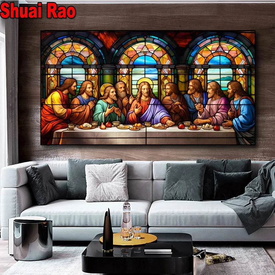 New Arrival The Last Supper Stained Glass DIY Diamond Painting Mosaic Embroidery Cross Stitch Rhinestones Handicraft Gift Decor