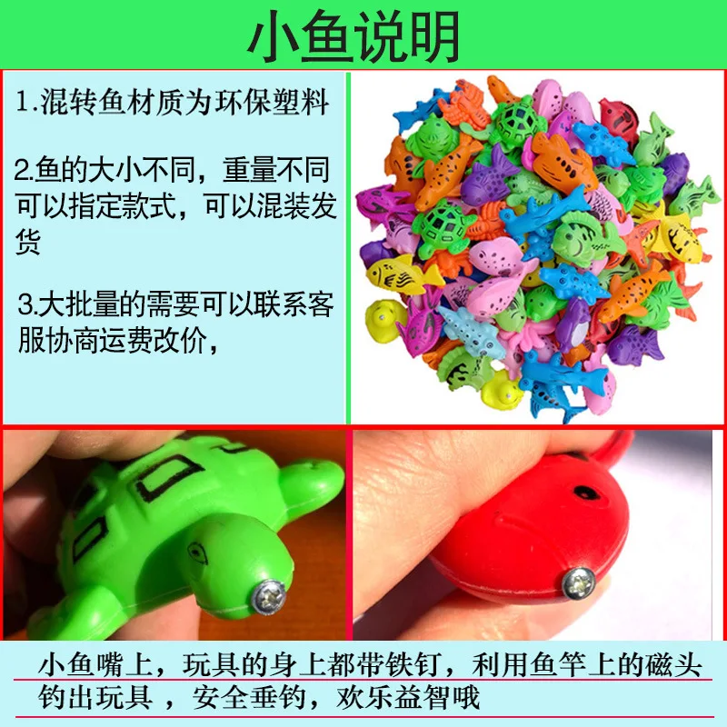 Детские игрушки для рыбалки, магнитный двусторонний киоск, объемный поддельный киоск для рыб, 3D головоломка для рыб, имитация рыбы, веселая игра для рыбалки на воде