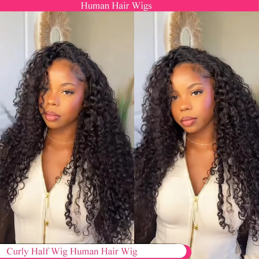 

Парик из натуральных волос Kinky Curly 3 в 1, полупарик из натуральных волос, плотность 250%, полностью машинной работы, на застежках, с регулируемым шнурком, бесшовный.