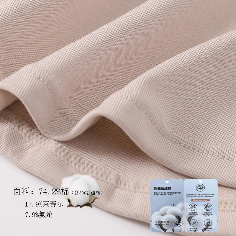 Cotton Sexy Sling Vest Fixed Chest Pad Women's Inner Outer Wear Underwear Top One Piece Sleepwear Pajamas T Shirt Sleeping Wear 5