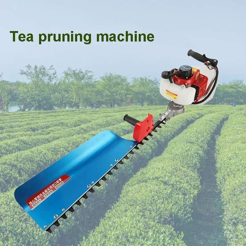 For Handheld Single-Edged Tea Tree Pruning Machine Cutting Camellia Green Garden Hedge Gasoline Engine 12500r/Min 2.8KW