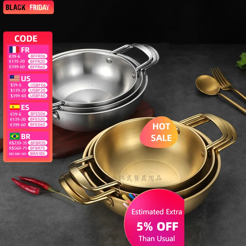 

Korean Stainless Steel Instant Noodle Soup Pot Golden Cooked Noodles Ramen Seafood Thickened Small Hot Pot