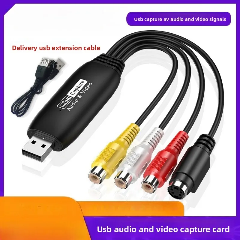 

USB Video Capture Card Supports 1080P 1-way Surveillance Video Capture Card S-Video + AV Signal Capture Cable