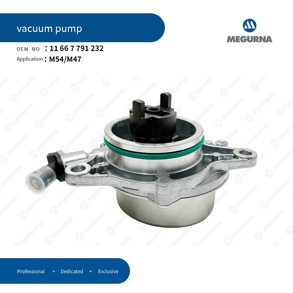 

Engine brake Vacuum Pump 11667791232 For BMW M57 M47 118d 120d 318d 320d 325d 330d 335d 520d 525d 530d 535d 635d 730d X3 X5 X6