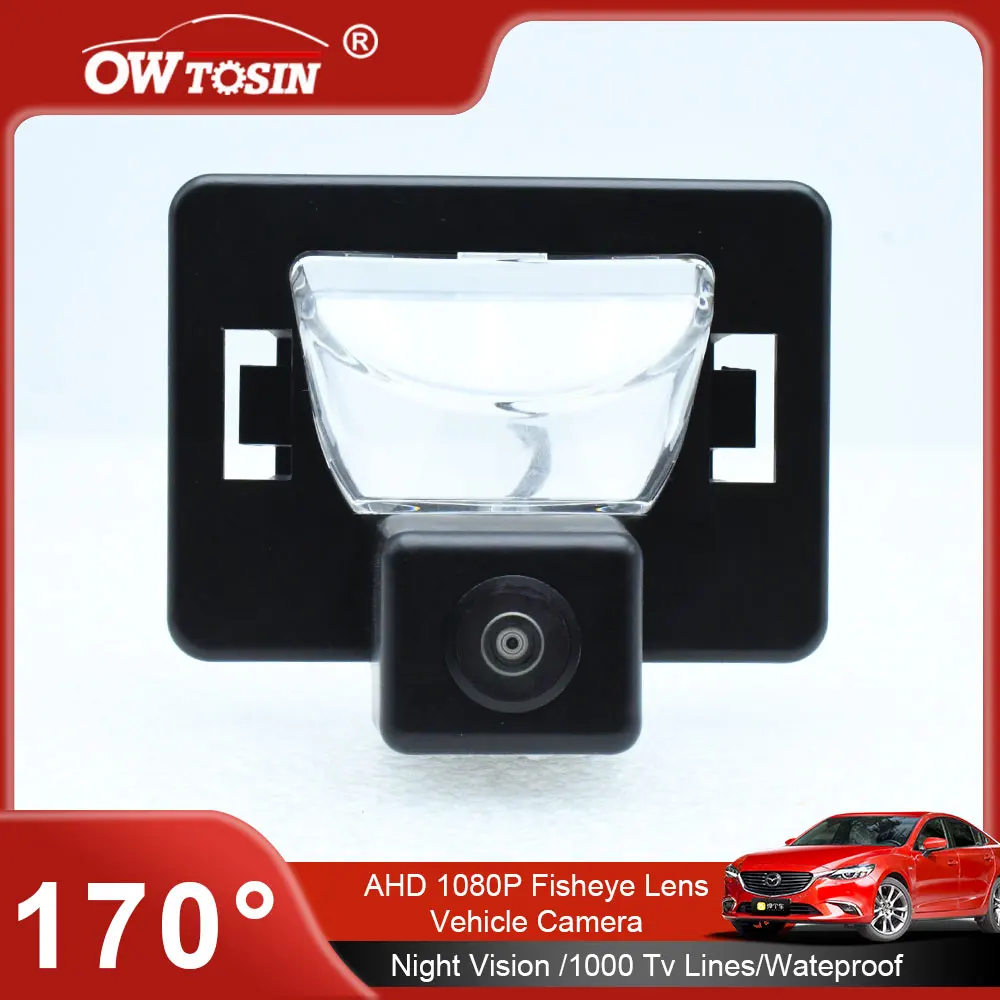 

170° AHD 1080P Reverse Backup Car Rear View Camera For Mazda5 Mazda 5 2006 2007 2008 2009 2010 M5 Vehicle Camera