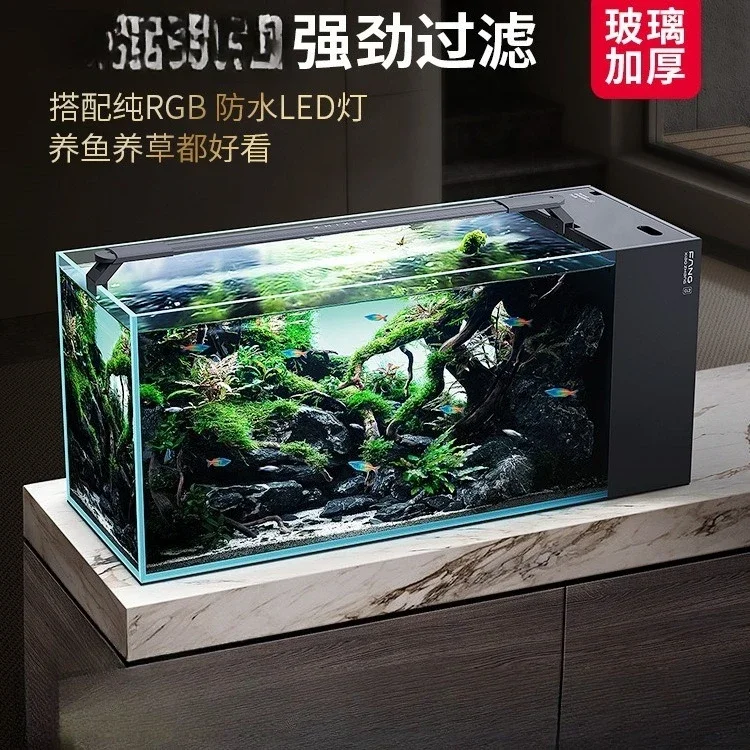 OEMSide filter fish tank full set of household screen ultra-white glass fish tank ecological fish tank aquatic plant