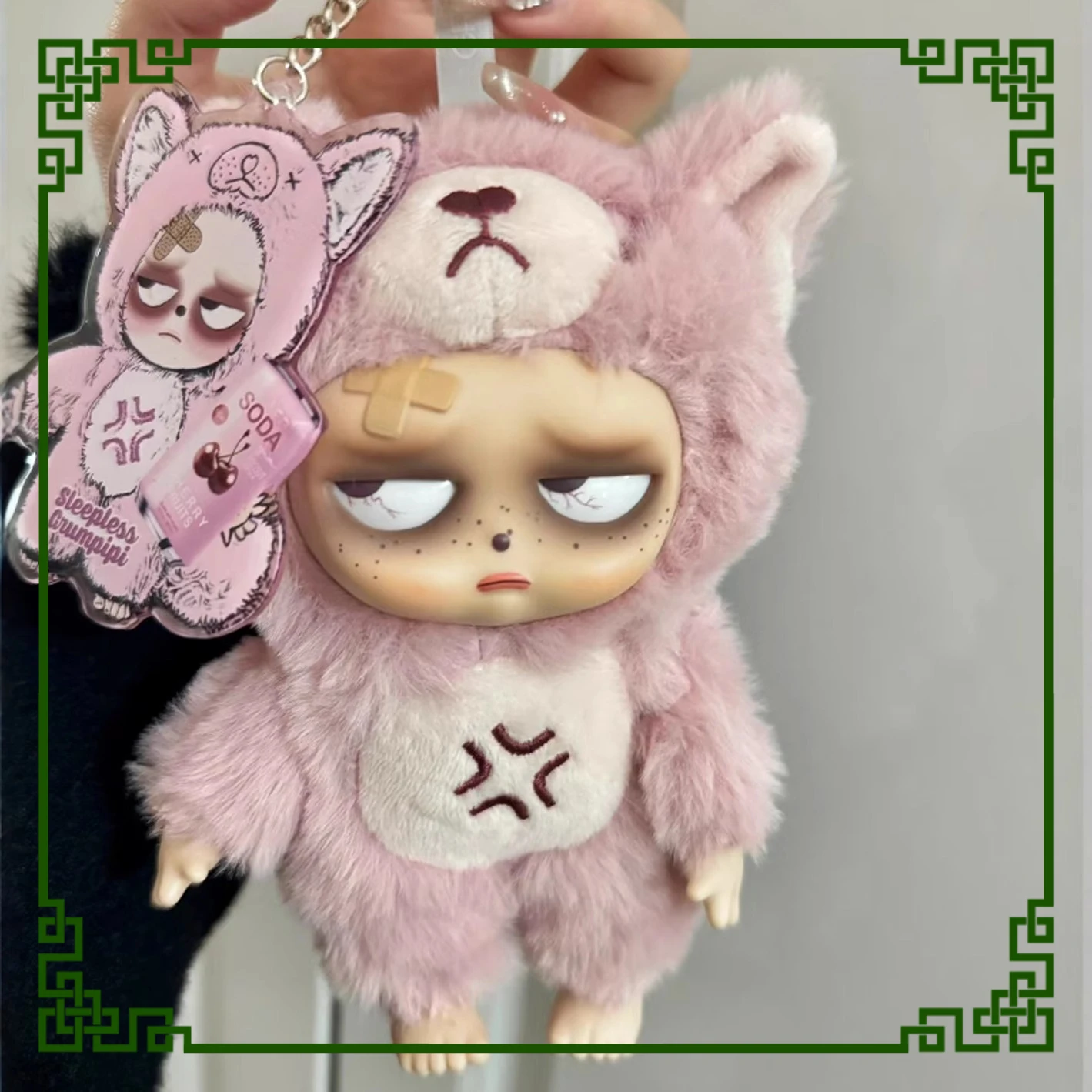 

Grumpipi Insomnia Rampage Kid Vinyl Plush Blind Box Pendant – A Thoughtful Birthday Gift for Girls An adorable doll pendant toy