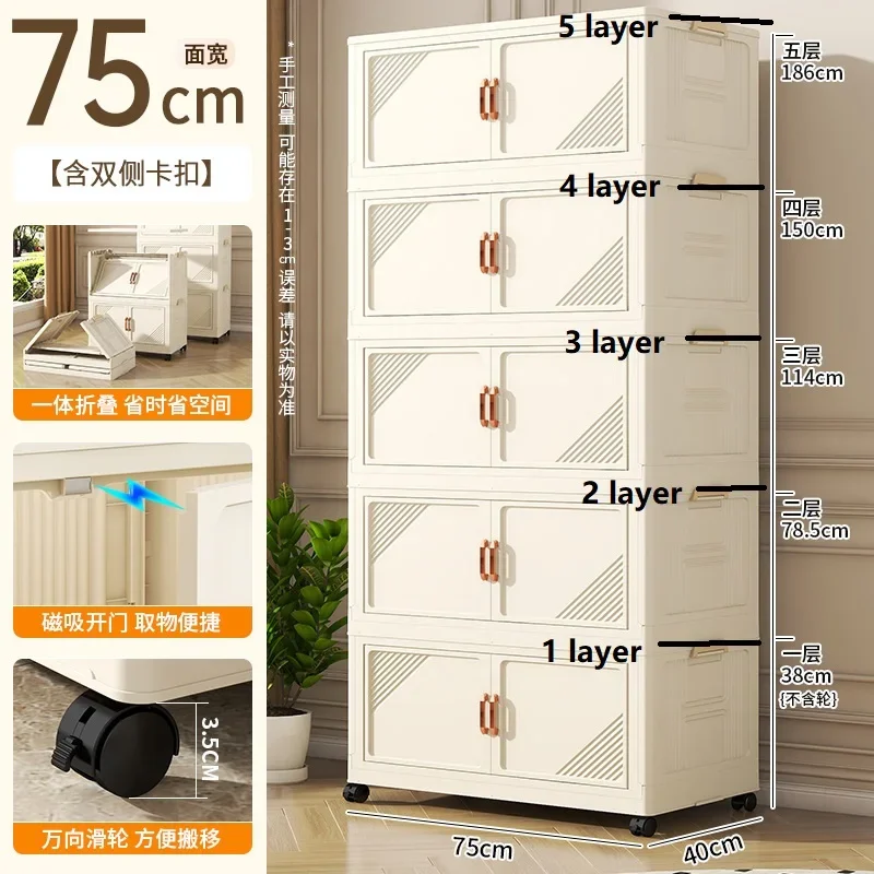 Customizable Free Installation Folding Storage Box Home Bedroom Living Room Snack Cabinet Clothing Locker