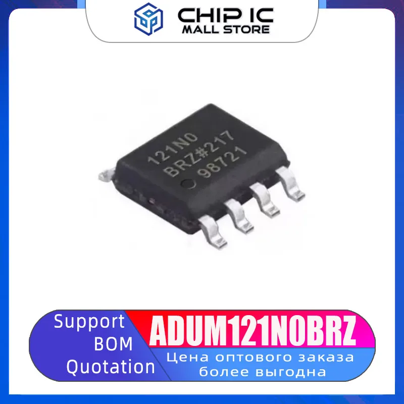 ADUM121N0BRZ ADUM121N Digital Isolator Chip Package SOP-8 New Original Stock